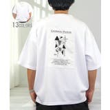 ホワイト2 | 肌触り◎ ストレッチ Tシャツ半袖 | GROOVY STORE