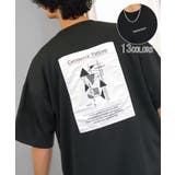 ブラック2 | 肌触り◎ ストレッチ Tシャツ半袖 | GROOVY STORE
