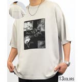 アッシュグレー3 | 肌触り◎ ストレッチ Tシャツ半袖 | GROOVY STORE