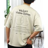 アッシュグレー4 | 肌触り◎ ストレッチ Tシャツ半袖 | GROOVY STORE