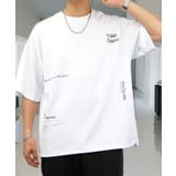 肌触り◎ ストレッチ Tシャツ半袖 | GROOVY STORE | 詳細画像29