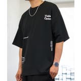 肌触り◎ ストレッチ Tシャツ半袖 | GROOVY STORE | 詳細画像31