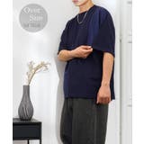 ネイビー | 【ワイド】Tシャツ半袖 ジョーゼット #無地 Tシャツ | GROOVY STORE