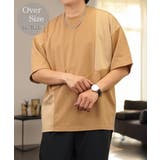 ブラウン | 【ワイド】Tシャツ半袖 ジョーゼット #無地 Tシャツ | GROOVY STORE