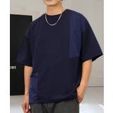 【ワイド】Tシャツ半袖 ジョーゼット #無地 Tシャツ | GROOVY STORE | 詳細画像18