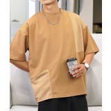 【ワイド】Tシャツ半袖 ジョーゼット #無地 Tシャツ | GROOVY STORE | 詳細画像12