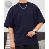 ネイビー | 【オーバーサイズ】Tシャツ半袖 ジョーゼット #無地 Tシャツ | GROOVY STORE
