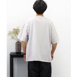 【オーバーサイズ】Tシャツ半袖 ジョーゼット #無地 Tシャツ | GROOVY STORE | 詳細画像22