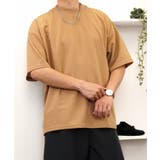【オーバーサイズ】Tシャツ半袖 ジョーゼット #無地 Tシャツ | GROOVY STORE | 詳細画像24