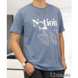 レトロブルー-3 | 半袖Tシャツ グラフィック ガール プリント Tシャツ | GROOVY STORE