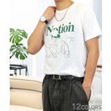 ホワイト-3 | 半袖Tシャツ グラフィック ガール プリント Tシャツ | GROOVY STORE