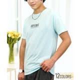 ミント-2 | ワンポイント Tシャツ半袖 ストリート #ロゴ Tシャツ | GROOVY STORE