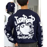 ネイビー | スプレー風プリント ロンt 長袖Tシャツ | GROOVY STORE