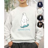 シロ杢 | 裏起毛 スウェット トレーナー ベアー | GROOVY STORE