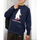 裏起毛 スウェット トレーナー ベアー | GROOVY STORE | 詳細画像13