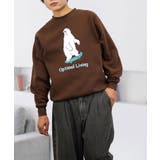 裏起毛 スウェット トレーナー ベアー | GROOVY STORE | 詳細画像16