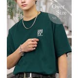 グリーン-1 | 刺繍 ワンポイント Tシャツ半袖 T ロゴ ワイド  | GROOVY STORE