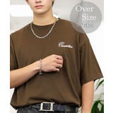 ブラウン-2 | 刺繍 ワンポイント Tシャツ半袖 T ロゴ ワイド  | GROOVY STORE