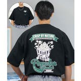 ブラック-ポップコーン1 | 【ワイド】ヘビーウェイト グラフィック Tシャツ 半袖 オーバーサイズ | GROOVY STORE