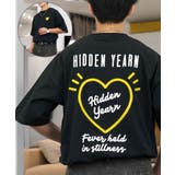 ブラック-ハート3 | 【ワイド】ヘビーウェイト グラフィック Tシャツ 半袖 オーバーサイズ | GROOVY STORE