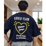 【ワイド】ヘビーウェイト グラフィック Tシャツ 半袖 オーバーサイズ | GROOVY STORE | 詳細画像51 