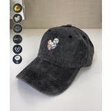 ブラック-ベア | 【アジャスター付き】ピグメント ウォッシュ ソフト | GROOVY STORE