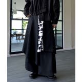 ルーズシルエット ワイドパンツ レイヤード ドレープ 袴 パンツ | GROOVY STORE | 詳細画像9 