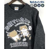 ブラック杢 | 【裏起毛】ねこぶちさん シジラ杢 裏起毛 トレーナー 「お腹すいたニャ」 | GROOVY STORE