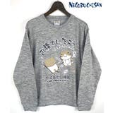 【裏起毛】ねこぶちさん シジラ杢 裏起毛 トレーナー 「お腹すいたニャ」 | GROOVY STORE | 詳細画像1