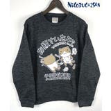 【裏起毛】ねこぶちさん シジラ杢 裏起毛 トレーナー 「お腹すいたニャ」 | GROOVY STORE | 詳細画像5
