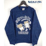 【裏起毛】ねこぶちさん シジラ杢 裏起毛 トレーナー 「お腹すいたニャ」 | GROOVY STORE | 詳細画像8
