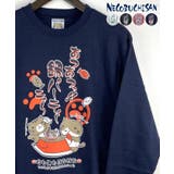 ネイビー | 【裏起毛】ねこぶちさん 裏起毛 トレーナー 「あつあつっ鍋パーティーニャ~」 | GROOVY STORE