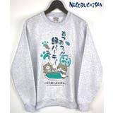 【裏起毛】ねこぶちさん 裏起毛 トレーナー 「あつあつっ鍋パーティーニャ~」 | GROOVY STORE | 詳細画像1