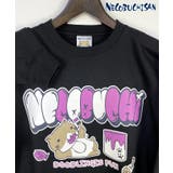 【裏起毛】ねこぶちさん 裏起毛 トレーナー 「バブルロゴペイント」 | GROOVY STORE | 詳細画像2