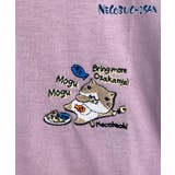 【猫渕さん】ねこぶちさん ワンポイント 刺繍 ロンT | GROOVY STORE | 詳細画像15