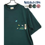 ダークグリーン | ねこぶちさん ポケット 刺繍 | GROOVY STORE