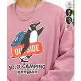ダスティピンク-ペンギン | 裏起毛 アニマル スウェット | GROOVY STORE