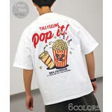 白Tシャツ 黒TシャツTシャツ半袖 オーバーサイズ | GROOVY STORE | 詳細画像50