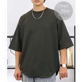 ブラック系 | 無地【ビッグシルエット】ラウンドテールＴシャツ 無地【ヘビーウェイト】Tシ… | GROOVY STORE