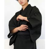 浴衣 5点セット (浴衣・帯・下駄・扇子・巾着)  | GROOVY STORE | 詳細画像2 