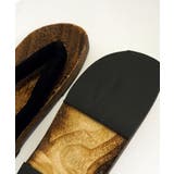 浴衣 5点セット (浴衣・帯・下駄・扇子・巾着)  | GROOVY STORE | 詳細画像8 