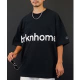【brknhome / ブロークンホーム】グラフィック プリント 半袖Tシャツ | GROOVY STORE | 詳細画像60 