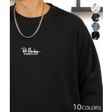 【追加入荷】3種類のデザイン【裏起毛】スウェット トレーナー | GROOVY STORE | 詳細画像60