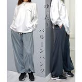 楽ちん!ウエストゴム。ゆったりはけるバルーンスウェットパンツ #スウェット | GROOVY STORE | 詳細画像1