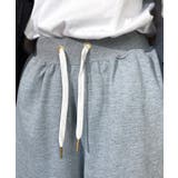 楽ちん!ウエストゴム。ゆったりはけるバルーンスウェットパンツ #スウェット | GROOVY STORE | 詳細画像6