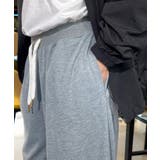 楽ちん!ウエストゴム。ゆったりはけるバルーンスウェットパンツ #スウェット | GROOVY STORE | 詳細画像7