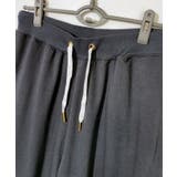 楽ちん!ウエストゴム。ゆったりはけるバルーンスウェットパンツ #スウェット | GROOVY STORE | 詳細画像22