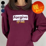 レーズン | トレーナー 裏起毛 トップス | GROOVY STORE