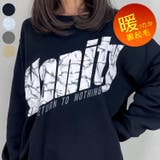 ブラック | トレーナー 裏起毛 トップス | GROOVY STORE