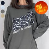 スモークカーキ | トレーナー 裏起毛 トップス | GROOVY STORE